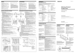 Sony XM-7557 User's Manual