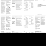Sony XM-222 User's Manual