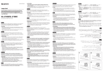 Sony XL-2100C User's Manual