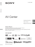 Sony XAV-601BT Operating Instructions