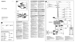 Sony XAV-60 Installation/Connections Manual