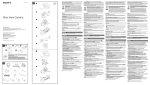 Sony XA-R800C Operating Instructions