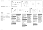 Sony XA-NV100T Instruction Guide