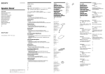 Sony WS-TV150 User's Manual