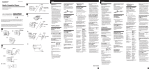 Sony WM-FX553 User's Manual