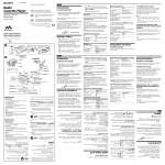 Sony WM-FX491ST User's Manual