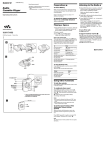 Sony WM-FX490 User's Manual