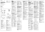 Sony WM-EX674 User's Manual