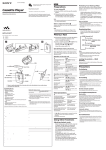 Sony WM-EX527 User's Manual