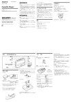 Sony WM-EX362 User's Manual