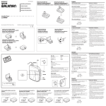 Sony WM-ES392 User's Manual