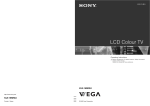 Sony wega KLV-15SR3U User's Manual