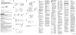 Sony Walkman WM-GX788 User's Manual