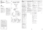 Sony Walkman WM-FX521 User's Manual