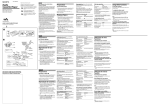 Sony Walkman WM-FX493ST User's Manual