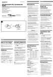 Sony Walkman SRF-M78 User's Manual