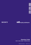 Sony Walkman NW-A1000 User's Manual