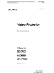 Sony VPL-VW200 User's Manual