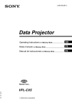 Sony VPL-CX5 User's Manual