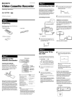 Sony SLV-SP70R User's Manual