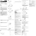 Sony VGPBPSC27 User's Manual