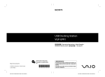 Sony VGP-UPR1 Operating Instructions