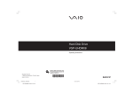Sony VGP-UHDM08 Operating Instructions