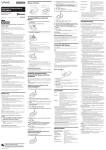 Sony VGP-BMS30 Operating Instructions