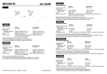 Sony VF-72CPK Specification Sheet