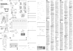 Sony VCT-VPR100 Operating Instructions