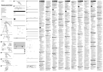 Sony VCT-D580RM User's Manual