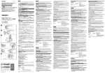 Sony VCL-HGE08B Operating Instructions