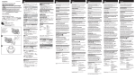 Sony VCL-HG0872 User's Manual
