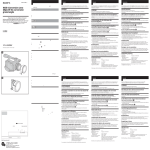 Sony VCL-HG0862 User's Manual