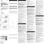 Sony VCL-HG0737C User's Manual