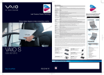 Sony VGN-S67GP/S User's Manual