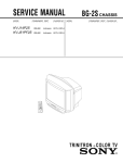 Sony TRINITRON KV-J51PF2S User's Manual