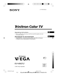 Sony Trinitron KV-HW212 User's Manual