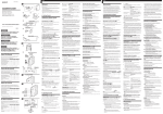 Sony TCM-453V User's Manual