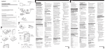 Sony TCM-230DV User's Manual