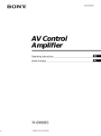 Sony TA-E9000ES User's Manual