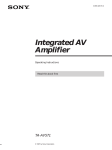 Sony TA-AV571 User's Manual