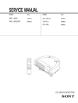 Sony SUHS1 User's Manual