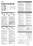 Sony SU-RG11M User's Manual