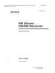 Sony STR-LV700R User's Manual