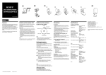 Sony SS-V521 User's Manual