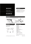Sony SS-SR120 User's Manual