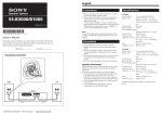 Sony SS-B3000 User's Manual