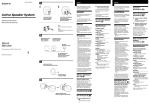 Sony SRS A05S User's Manual