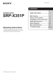 Sony SRP-X351P User's Manual